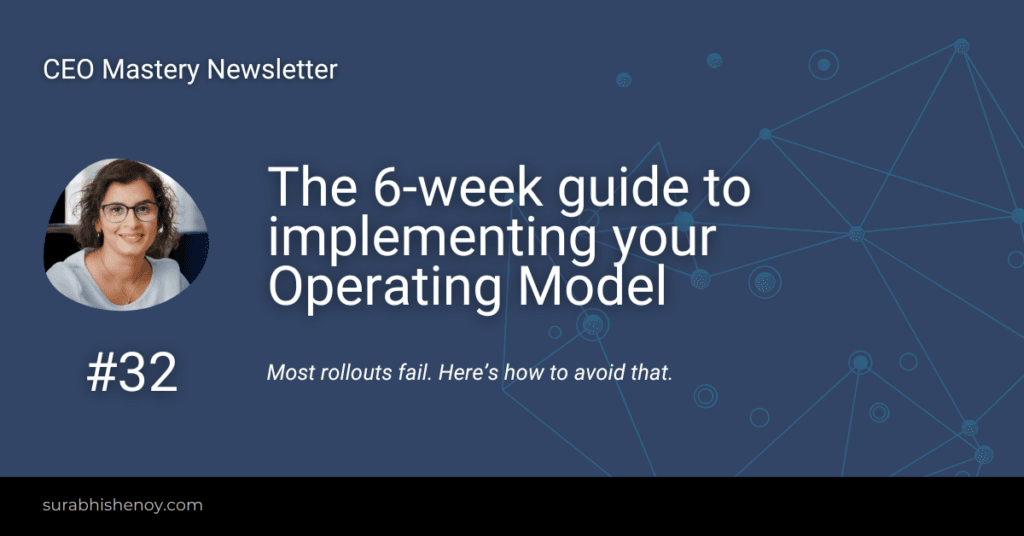 The 6-week guide to implementing your Operating Model